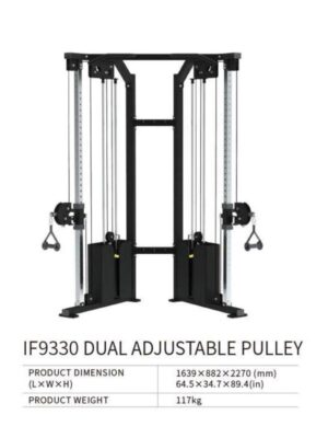 Dual Adjustable Pulley