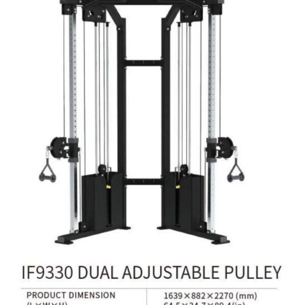 Dual Adjustable Pully